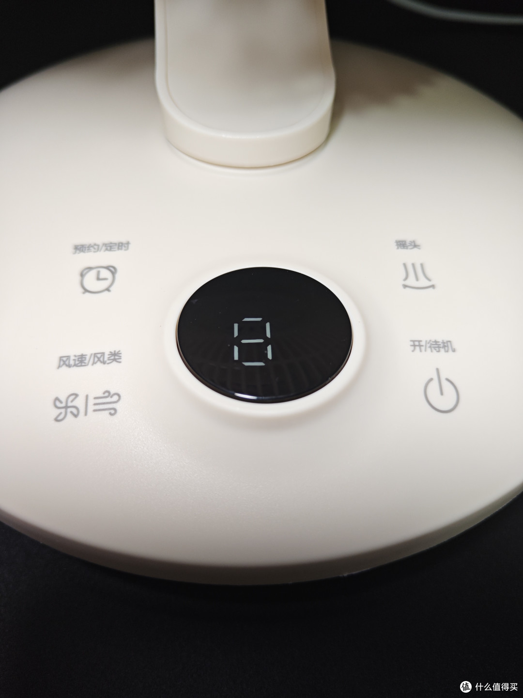 海尔空气循环扇:夏日里的清凉使者