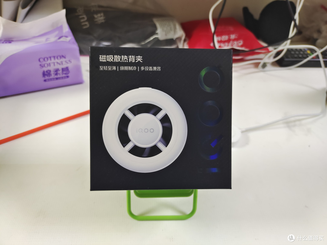 包装