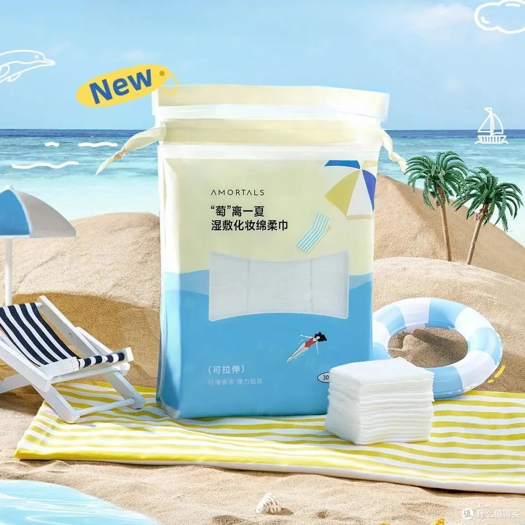 OLAY黑管精华;可复美焦点水乳;资生堂日夜水光弹;纪梵希绅士雅集至臻香水...