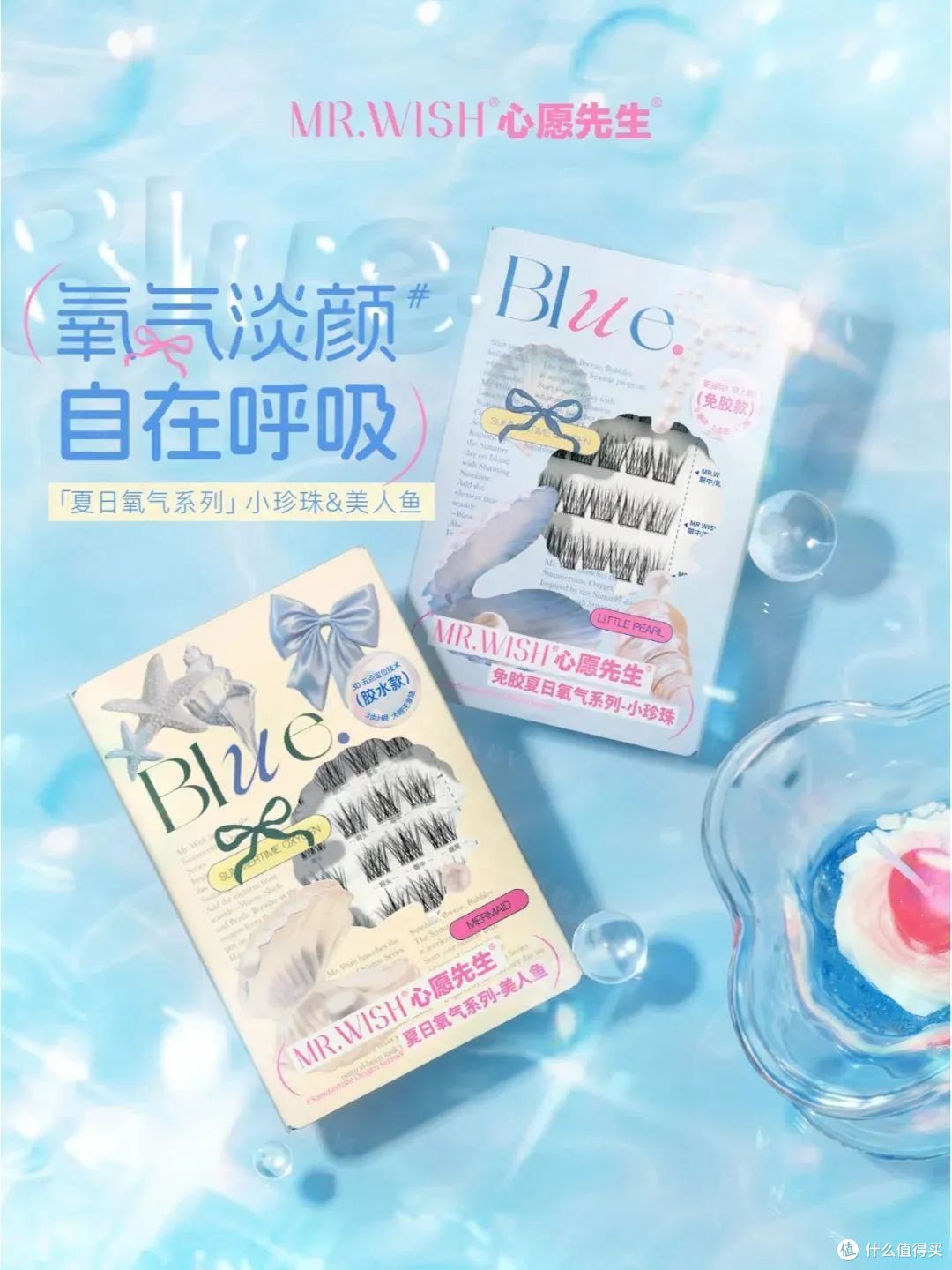 OLAY黑管精华;可复美焦点水乳;资生堂日夜水光弹;纪梵希绅士雅集至臻香水...