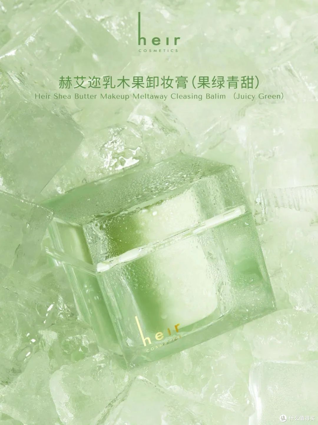 OLAY黑管精华;可复美焦点水乳;资生堂日夜水光弹;纪梵希绅士雅集至臻香水...