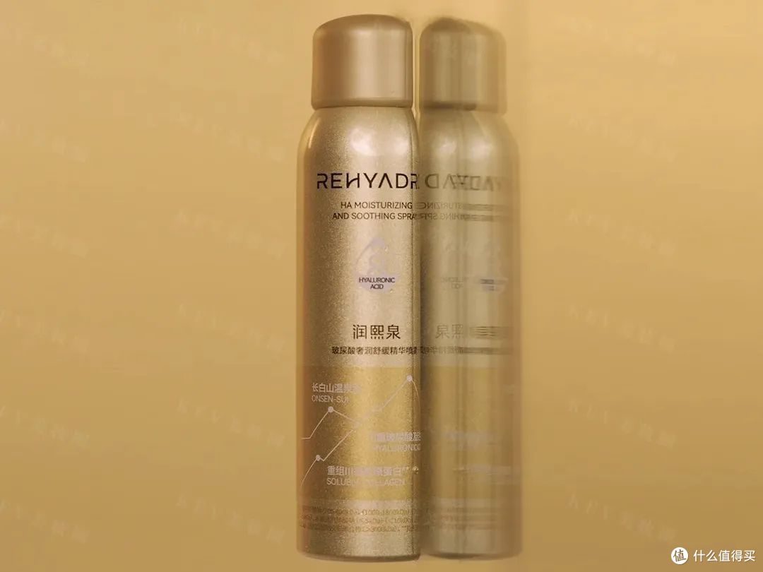 OLAY黑管精华;可复美焦点水乳;资生堂日夜水光弹;纪梵希绅士雅集至臻香水...