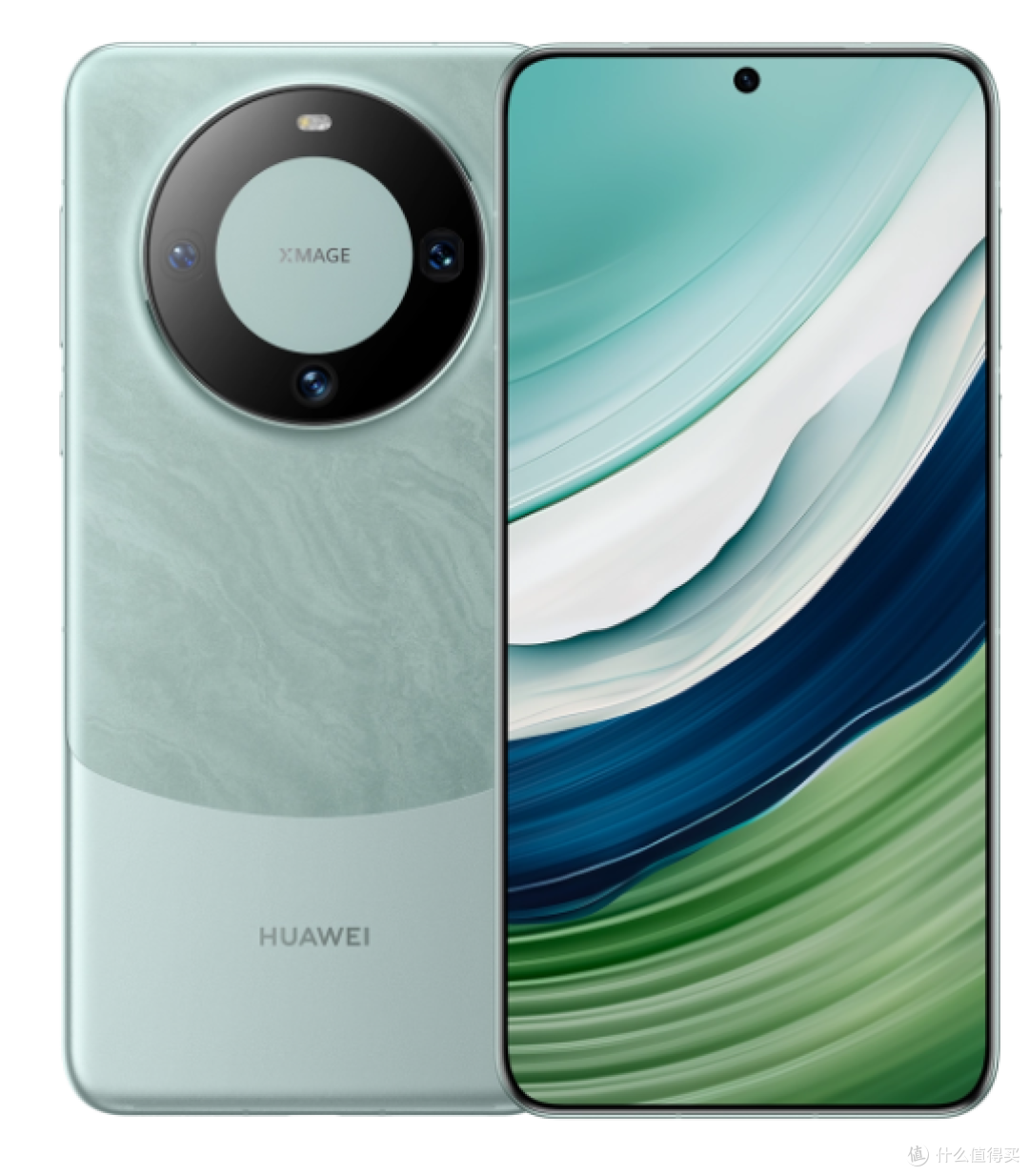 华为手机每日底价