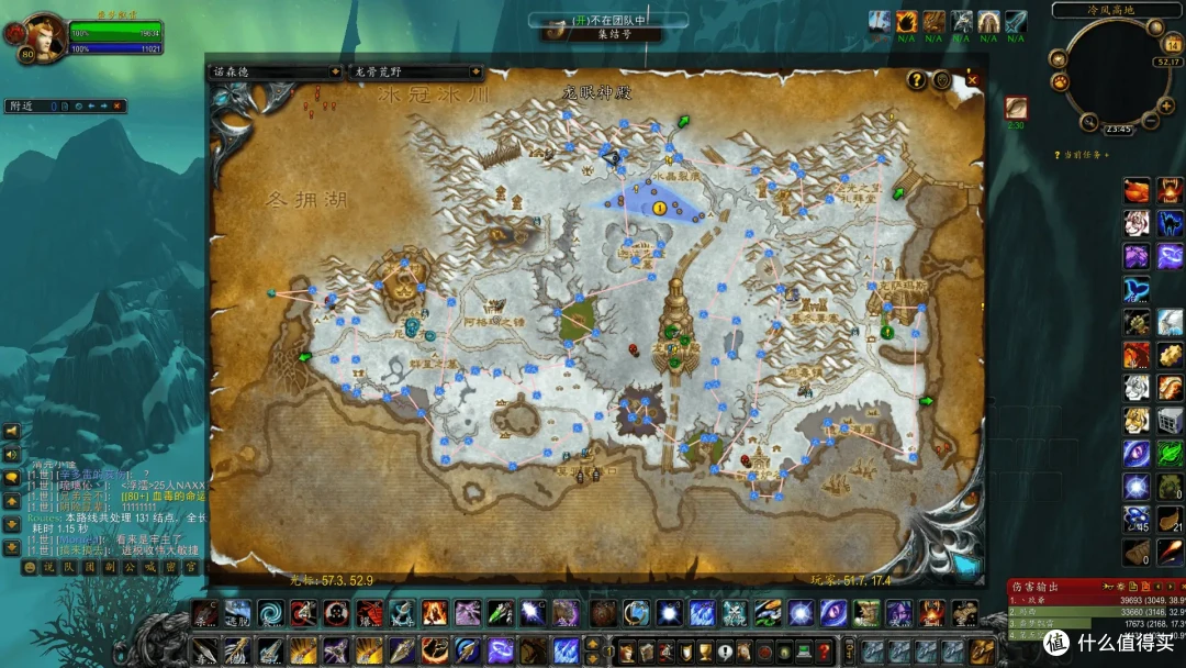 魔兽世界新人向教程：采集玩家必备插件推荐