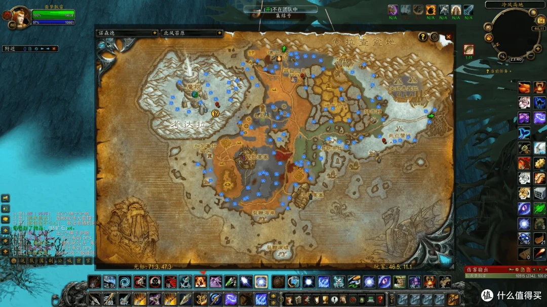 魔兽世界新人向教程：采集玩家必备插件推荐