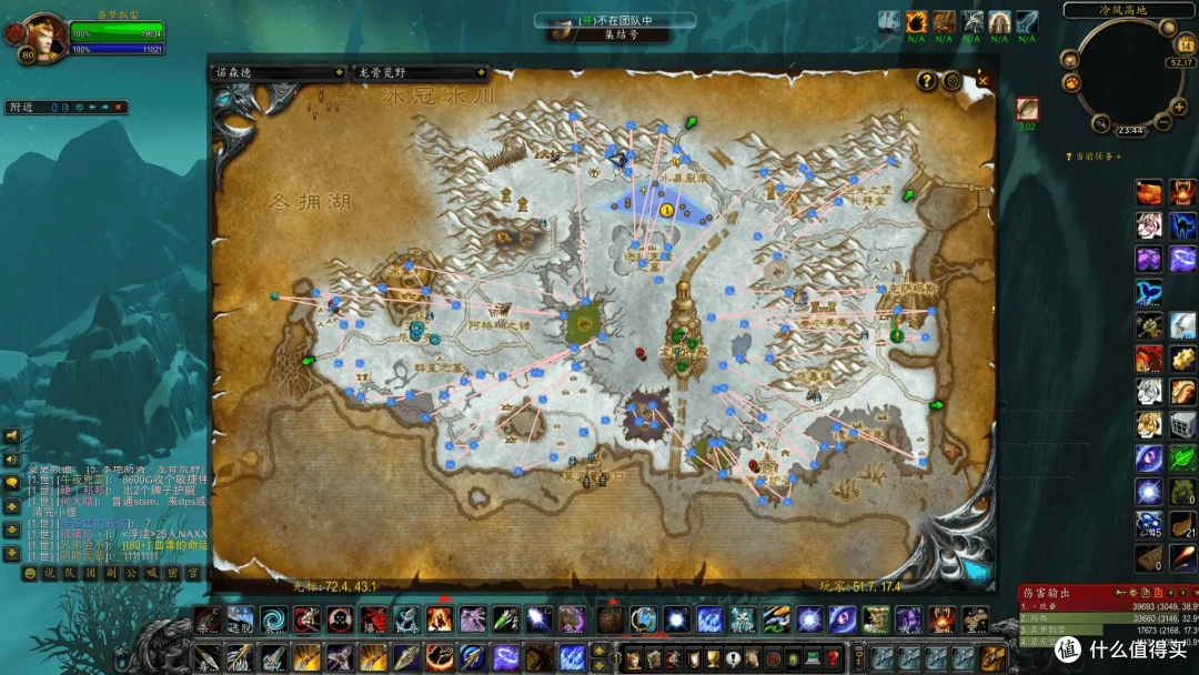 魔兽世界新人向教程：采集玩家必备插件推荐