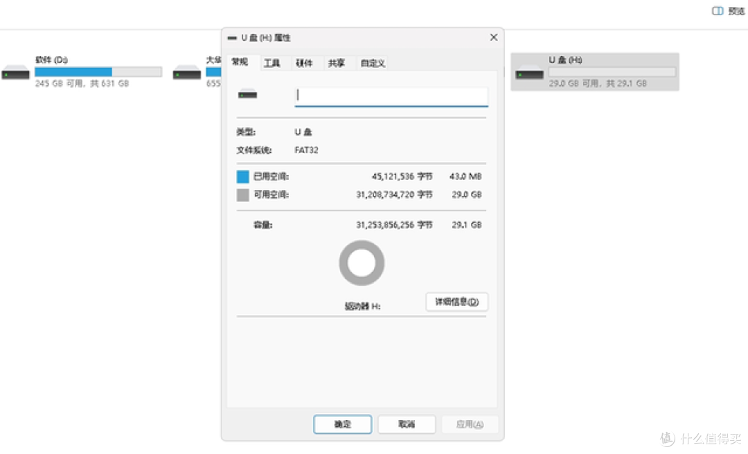 运动领域骨传导为首选--南卡Runner Pro 5骨传导蓝牙耳机