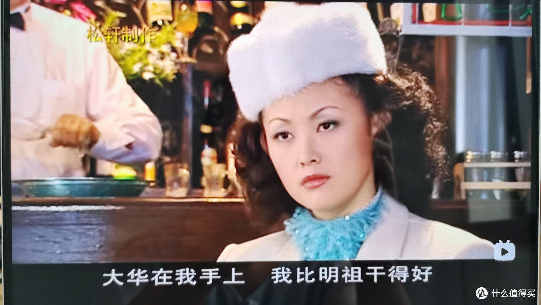 重温经典影视剧《大染房》