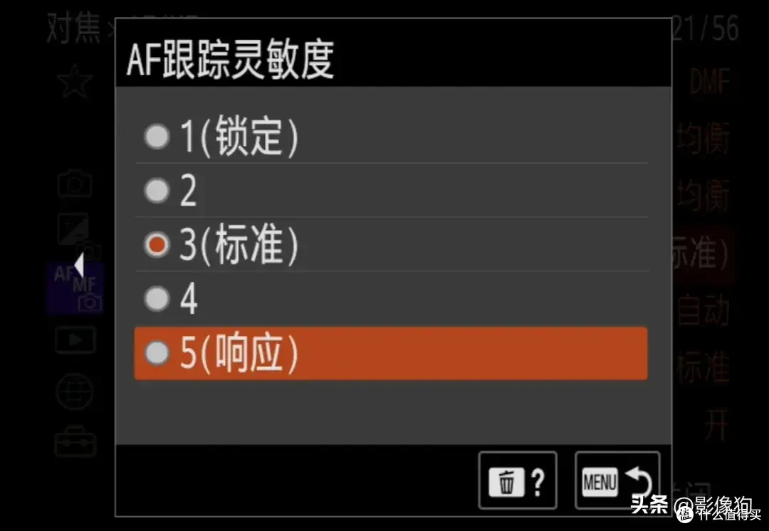各种场景下,索尼相机对焦怎么设置?