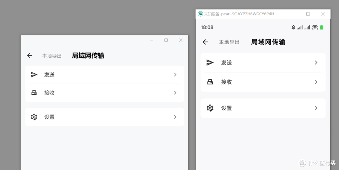开源跨平台的日记APP,侠客笔记软件体验