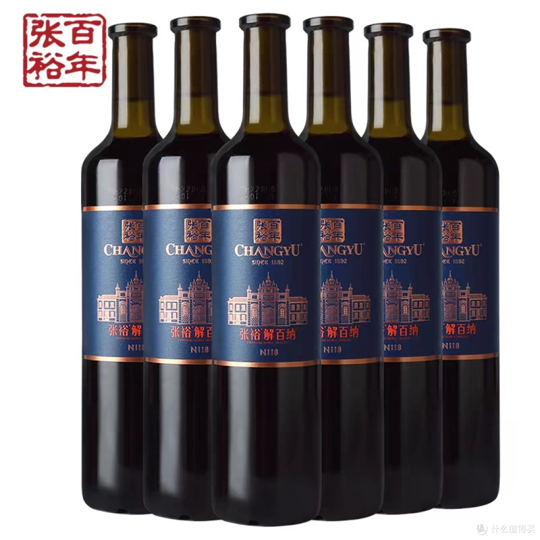 醒酒你必须知道的几件事