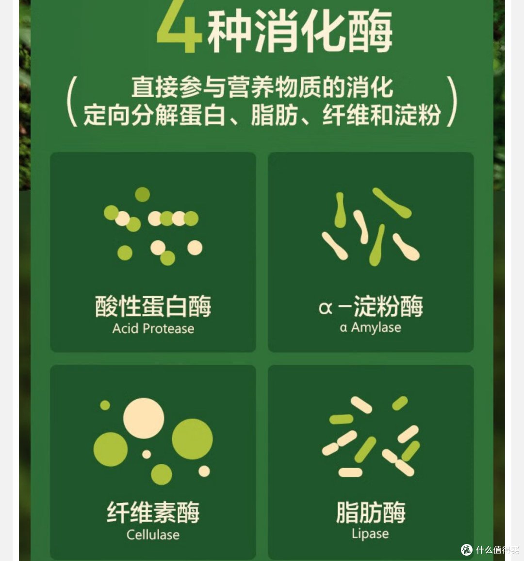 狗狗最爱吃的网易全价冻干犬粮分享。