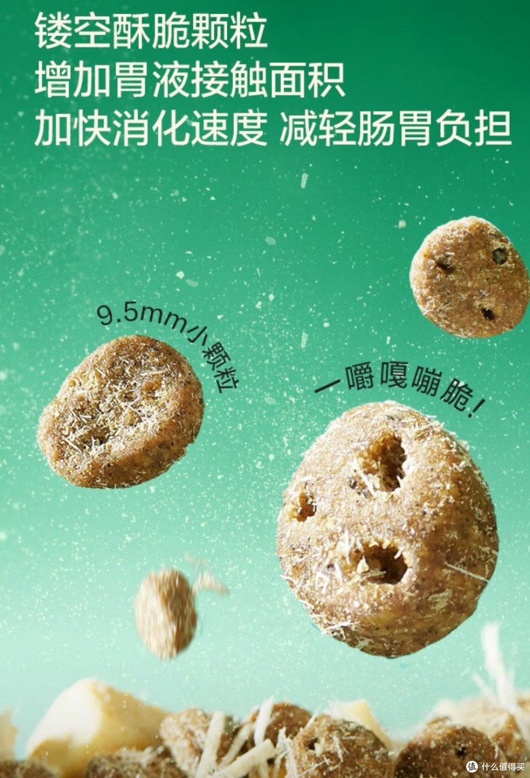 狗狗最爱吃的网易全价冻干犬粮分享。
