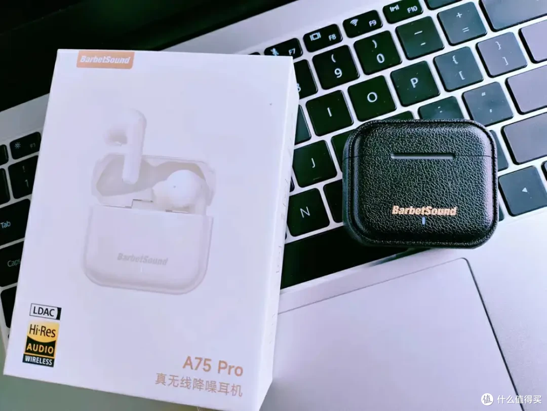 主打降噪，去除95%以上的噪音！BarbetSound A75 Pro 双馈式Hi-Res降噪耳机性价比超划算！