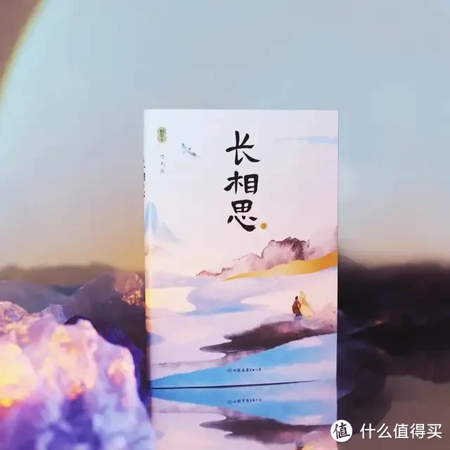 全员被虐到肝儿疼，什么样的结局才配得上她？