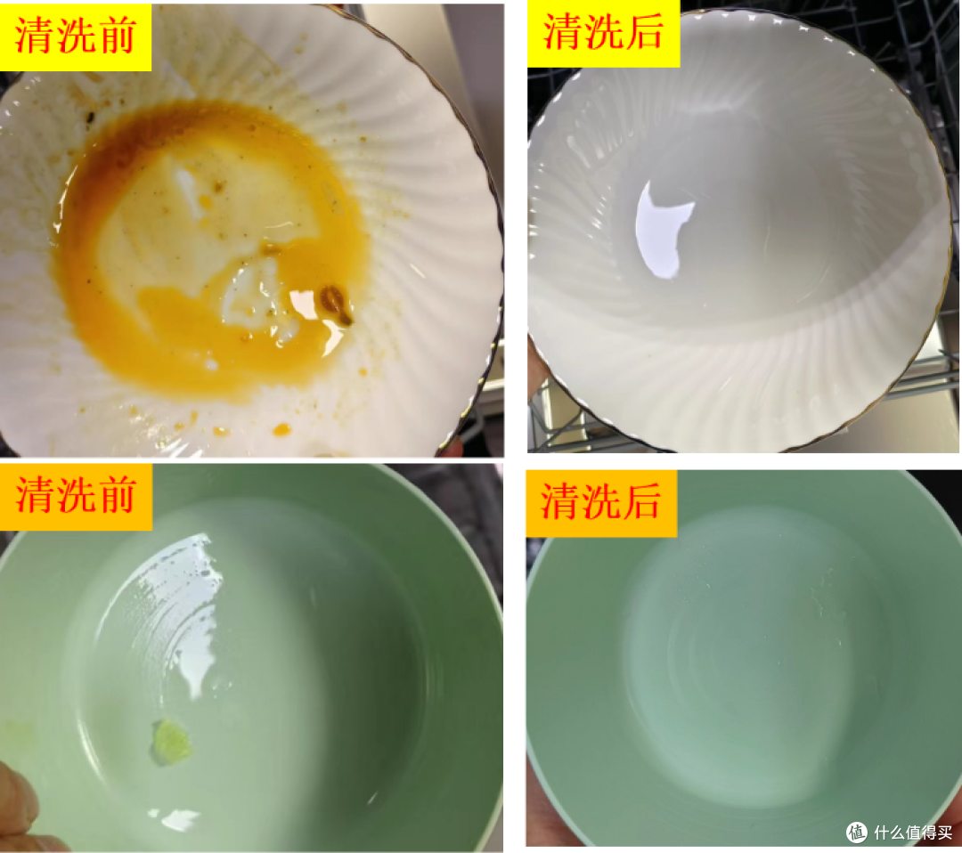 亿田集成灶怎么样?亿田集成水槽洗碗机值得买吗?厨房装修必备家电,亿田集成烹洗中心深度测评