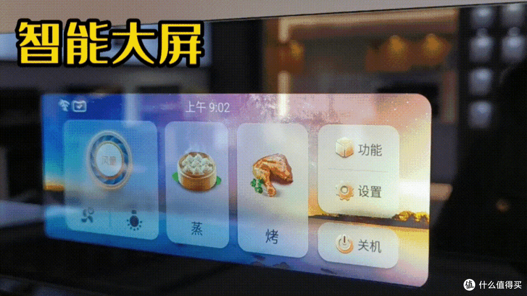 亿田集成灶怎么样?亿田集成水槽洗碗机值得买吗?厨房装修必备家电,亿田集成烹洗中心深度测评