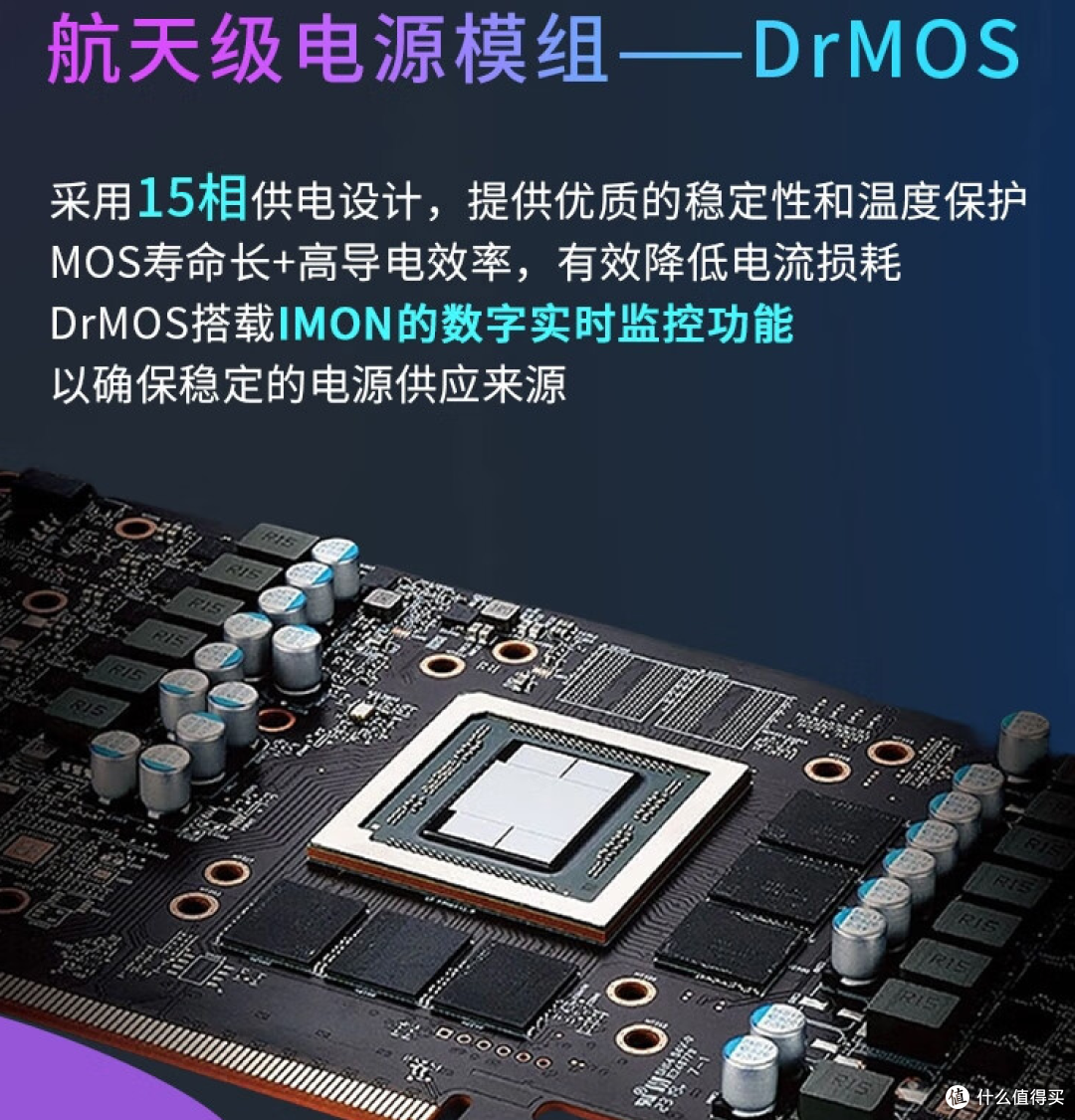 2K游戏利器 暑期散热无忧 撼讯RX7800XT 16GB暗黑犬评测