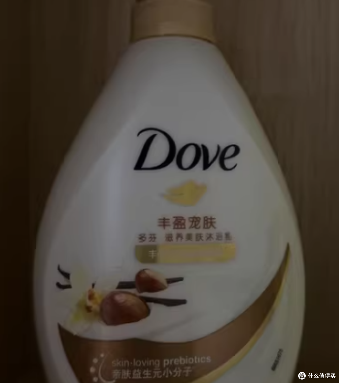木果与香草的邂逅，这款沐浴乳让你肌肤如丝般柔滑！