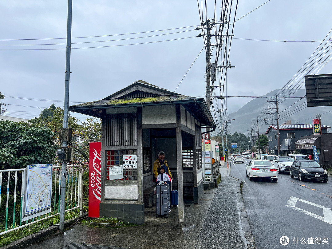 富士山之旅 4：拨开云雾享受箱根湖美景