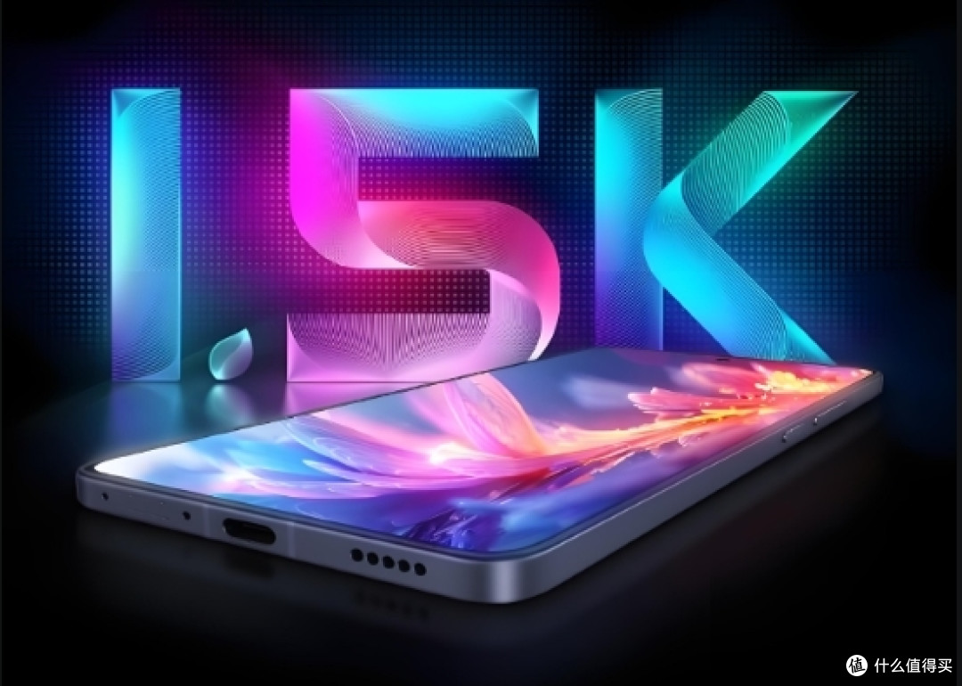 「新机」Redmi K70至尊版公布外观,超窄视觉四等边设计