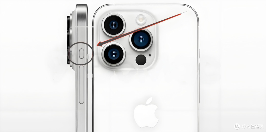 「爆料」iPhone 15 Pro原型机曝光,或采用触控按键设计