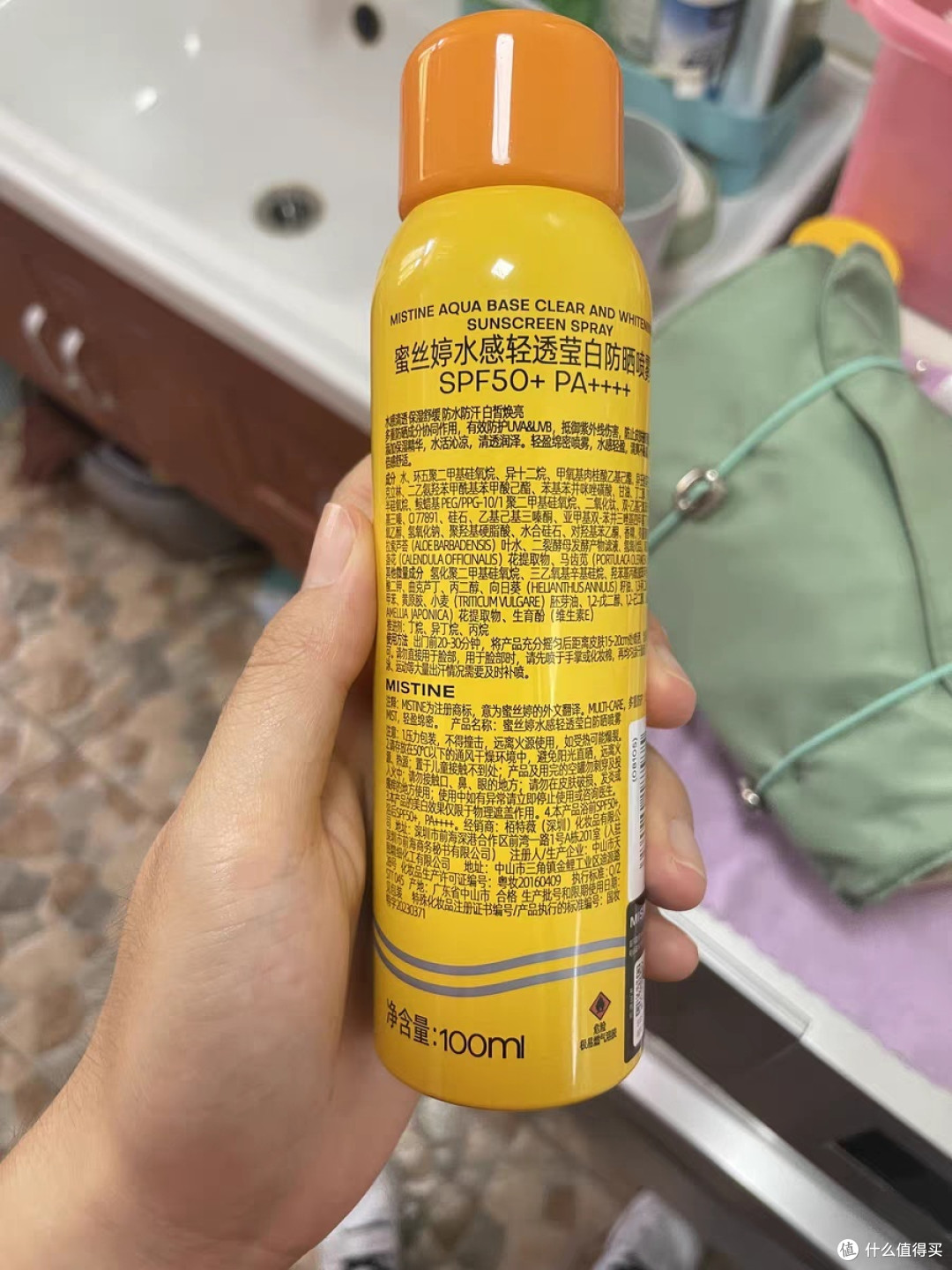 蜜丝婷防晒霜怎么选?测评告诉你