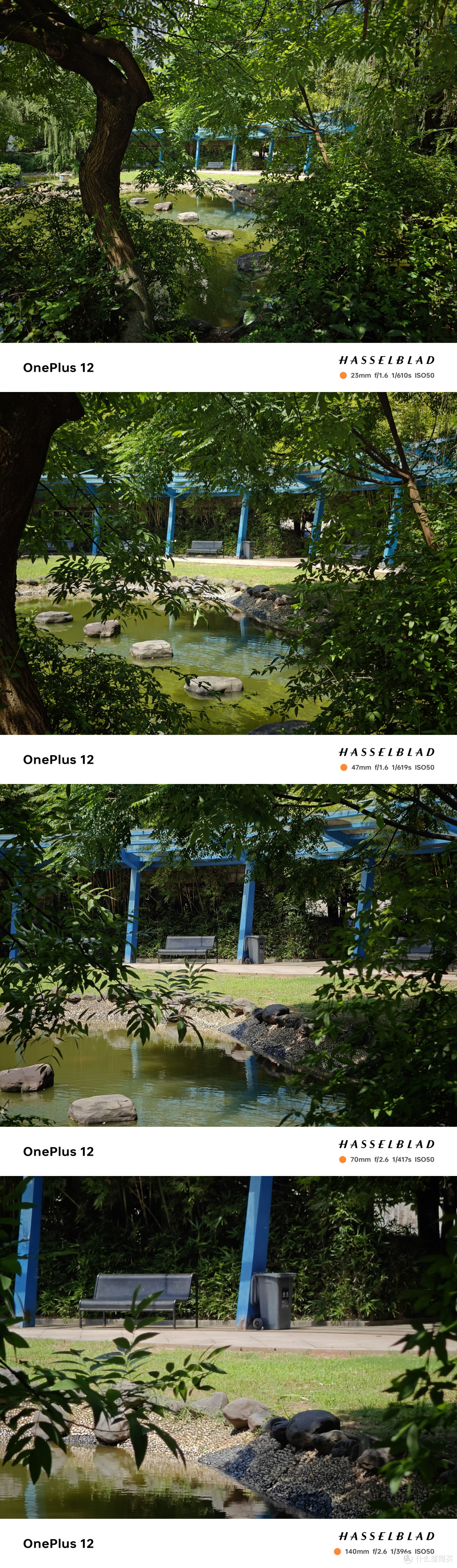 范闲送了海棠朵朵手机之后,他自己用什么手机?