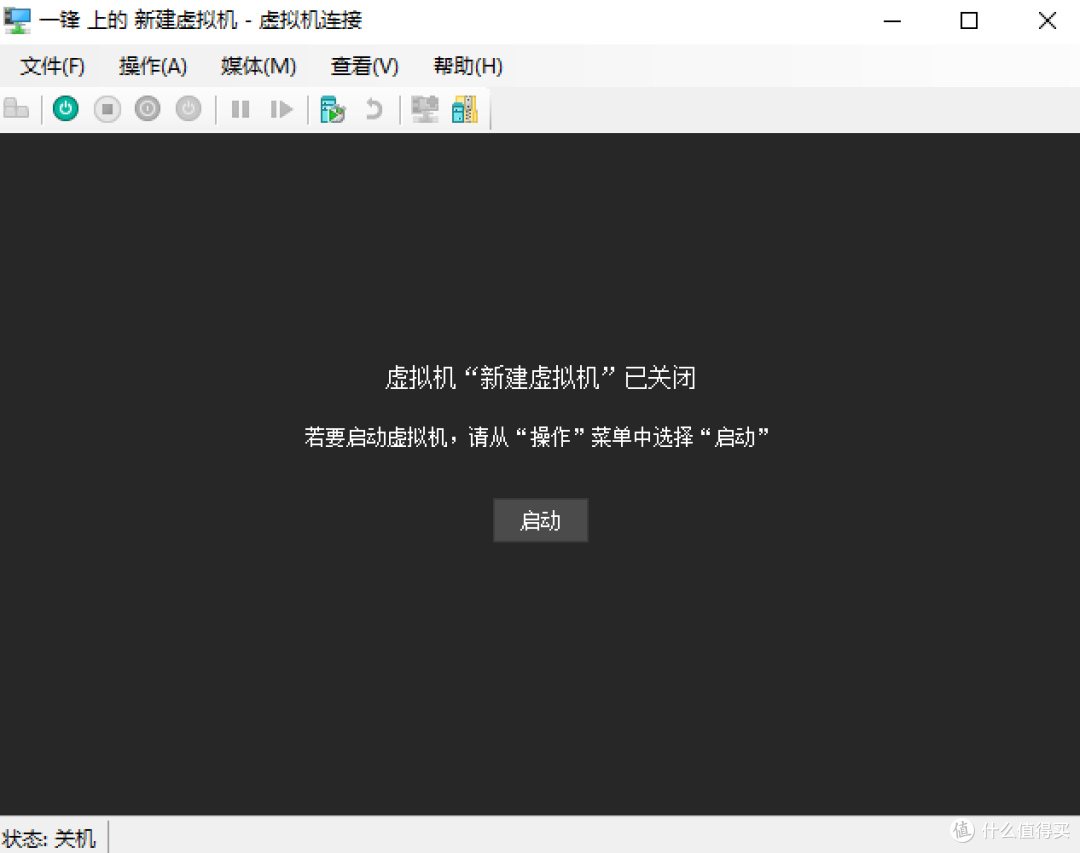 网络爱好者的福音:Win10虚拟机中免费体验iStoreOS软路由