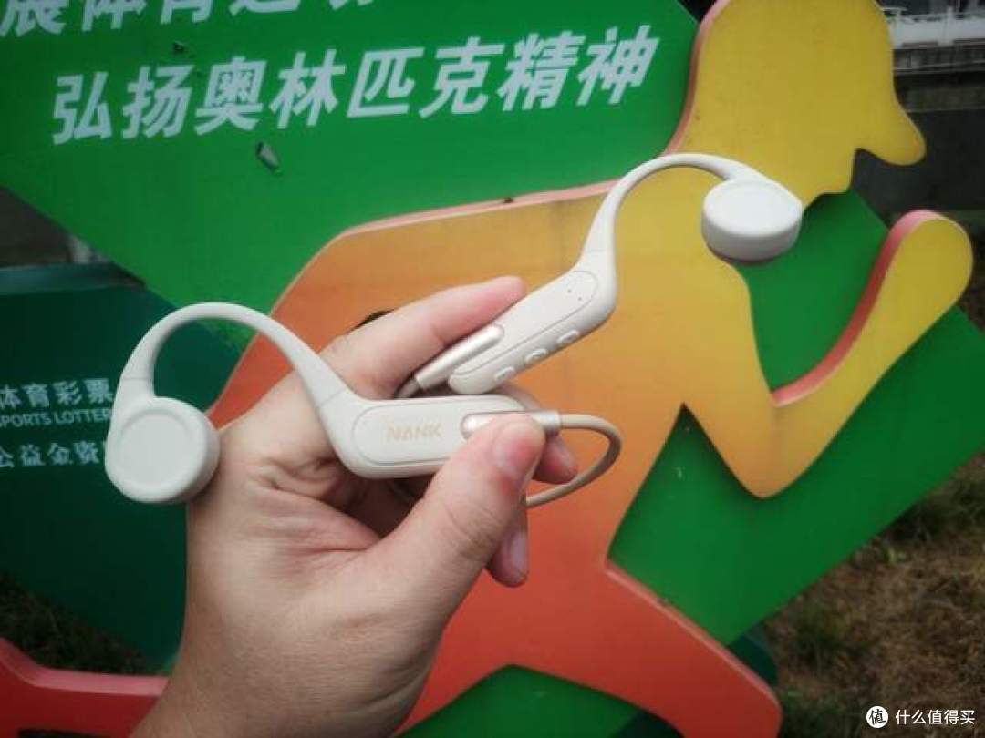 运动游泳皆可畅听美妙乐章:南卡Runner3骨传导
