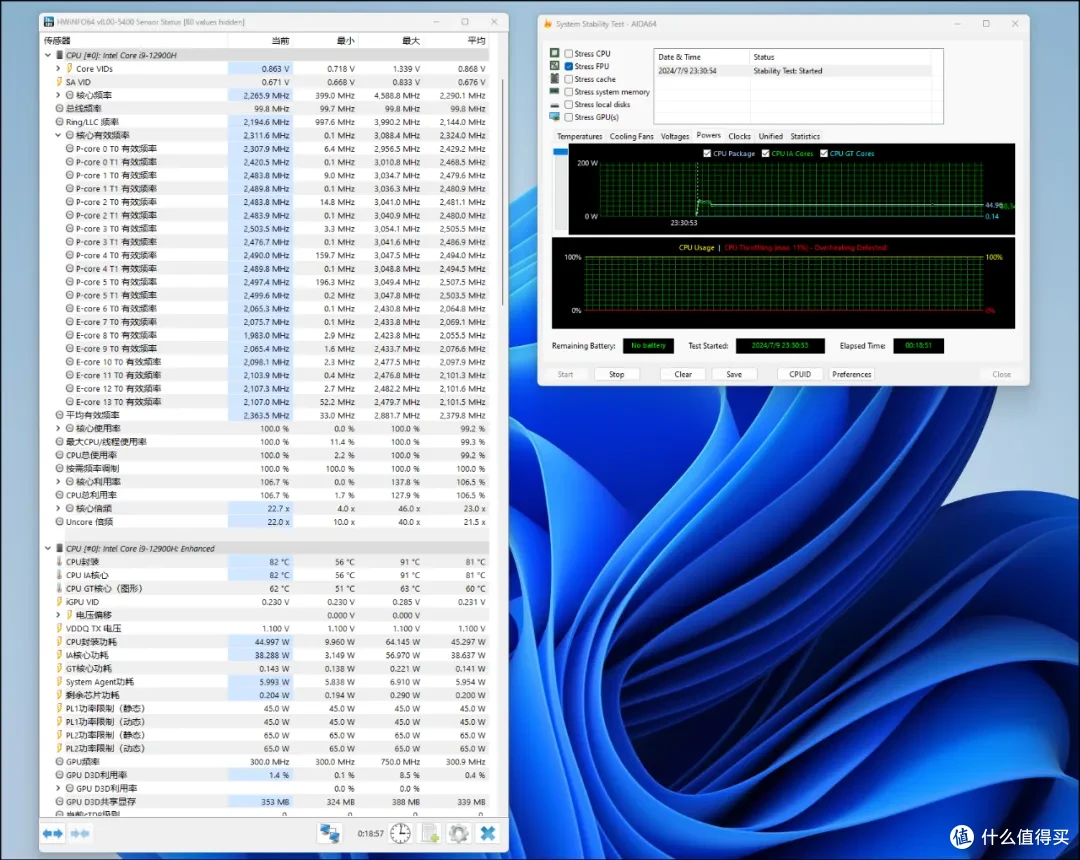 rtx 3080独显雄风不减!阿迈奇星核m1a顶配版评测