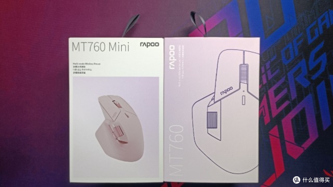 双滚轮设计的办公利器——雷柏MT760商务鼠标套装测评