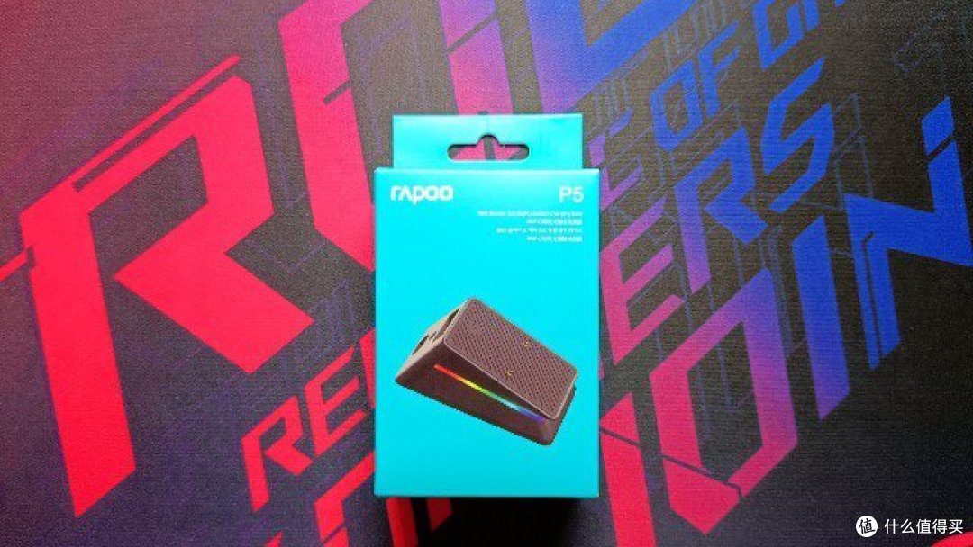 双滚轮设计的办公利器——雷柏MT760商务鼠标套装测评