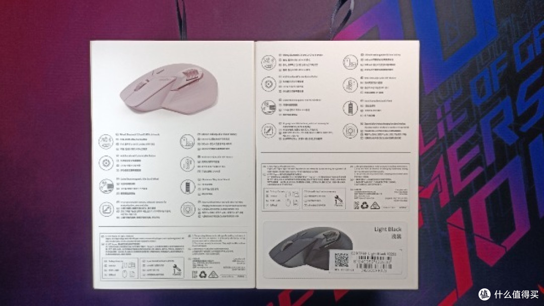 双滚轮设计的办公利器——雷柏MT760商务鼠标套装测评