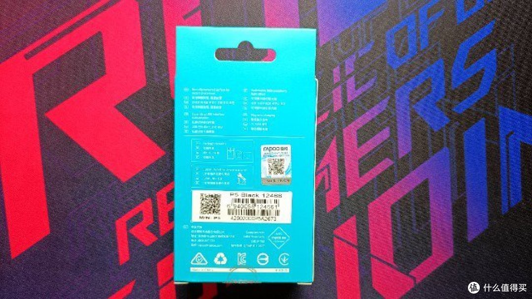 双滚轮设计的办公利器——雷柏MT760商务鼠标套装测评