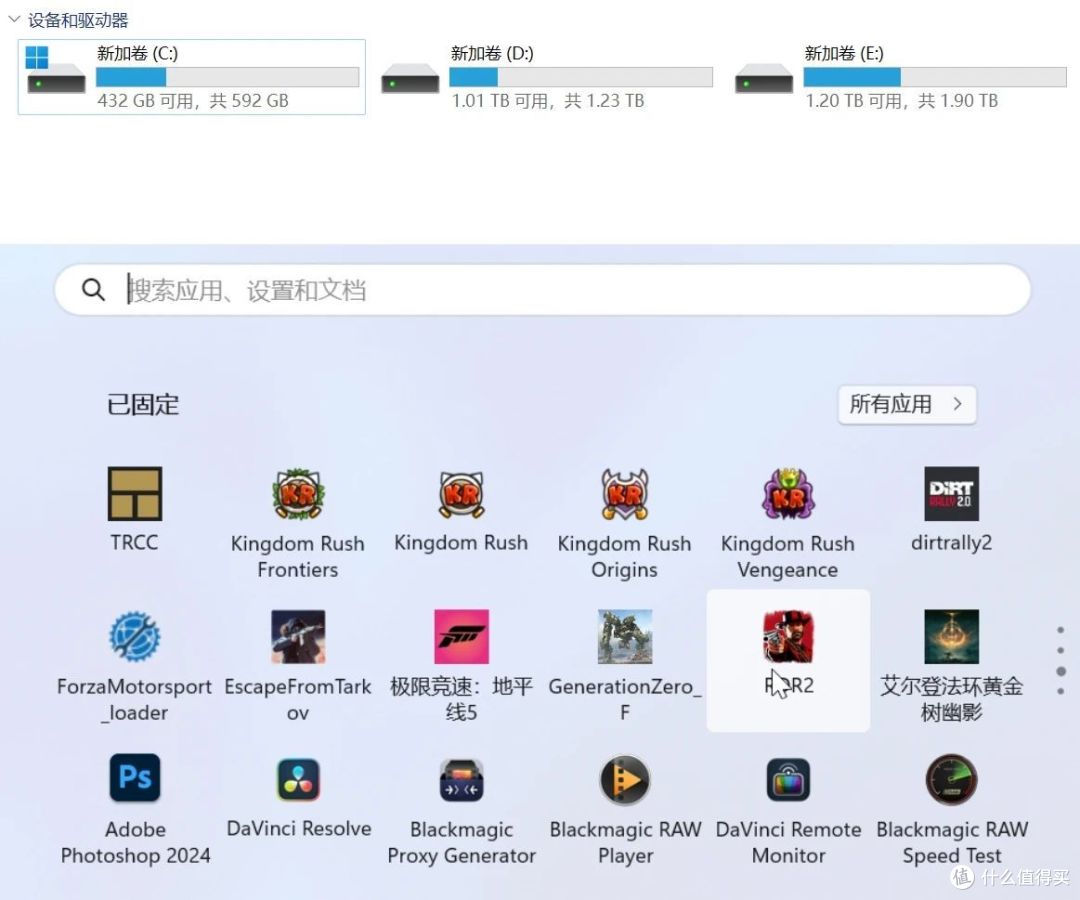 纯国产SSD,中科院背书!4TB腾隐TQP4000装机畅玩黑神话·悟空