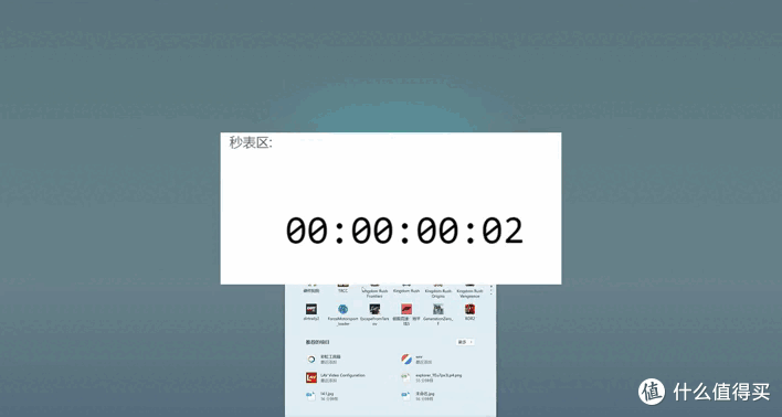 纯国产SSD,中科院背书!4TB腾隐TQP4000装机畅玩黑神话·悟空