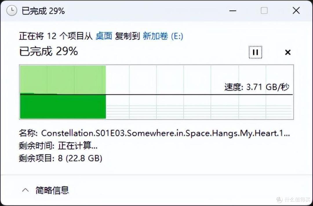 PCle4.0固态硬盘怎么选?这几个核心点记得关注