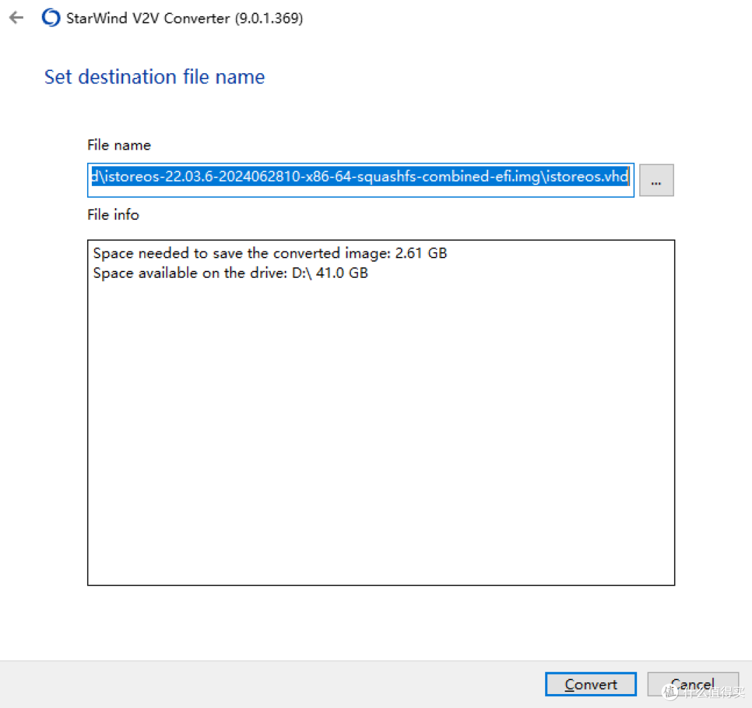 网络爱好者的福音:Win10虚拟机中免费体验iStoreOS软路由