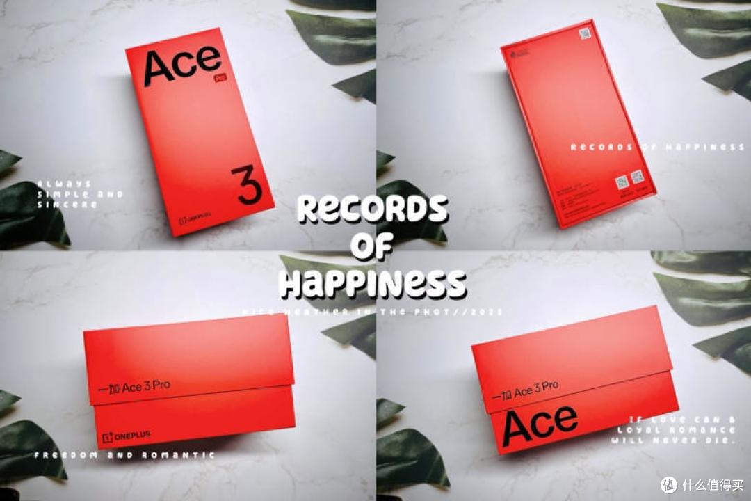 续航无敌的性能猛兽,一加Ace 3 pro开箱轻体验分享!