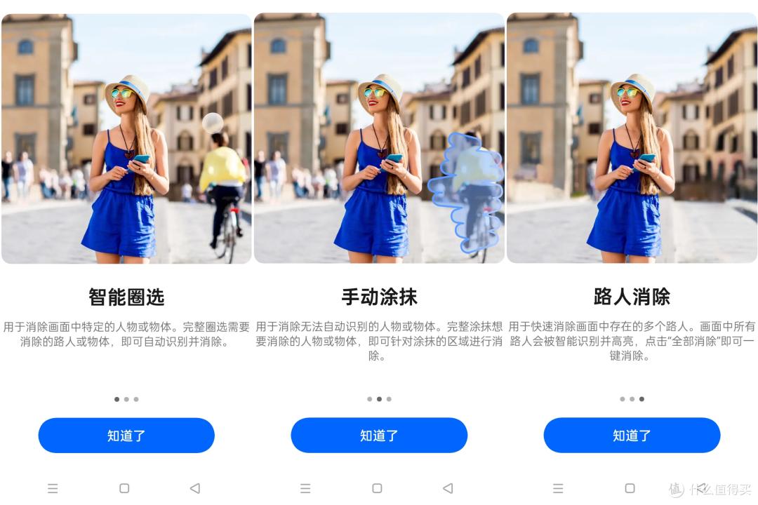 续航无敌的性能猛兽,一加Ace 3 pro开箱轻体验分享!