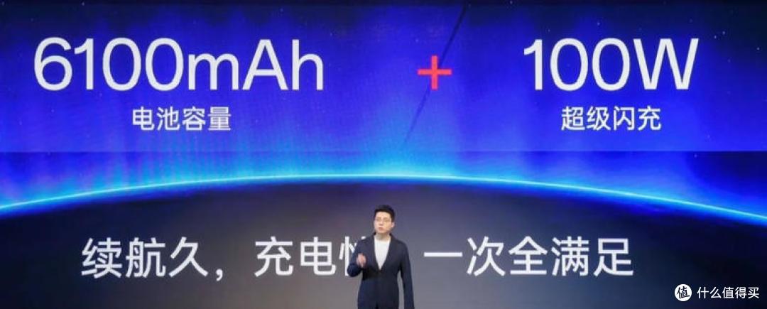 续航无敌的性能猛兽,一加Ace 3 pro开箱轻体验分享!
