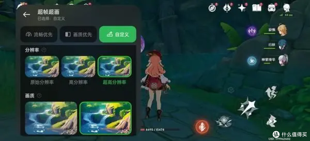 续航无敌的性能猛兽,一加Ace 3 pro开箱轻体验分享!