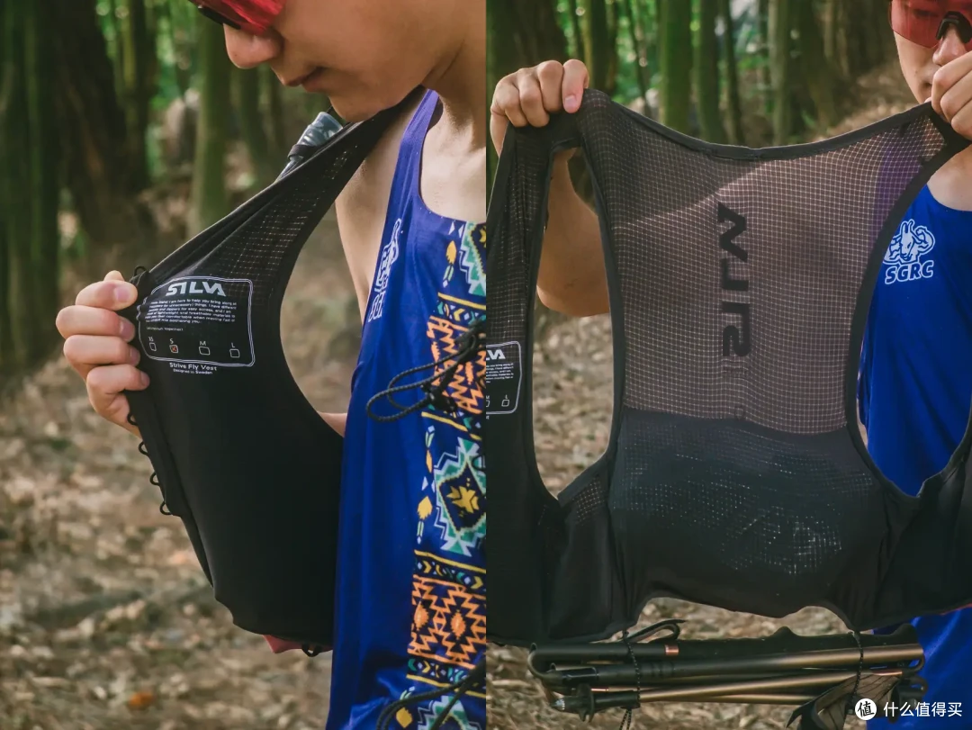 SILVA STRIVE FLY VEST越野跑背包使用体验