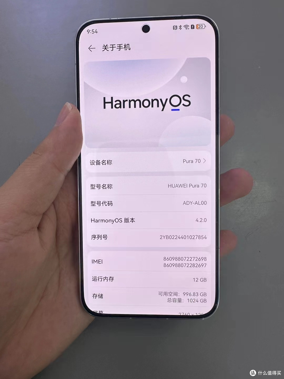 傻傻分不清！华为 P70侧面越看越果里果气的！Mate70曝光，效果图惊艳！