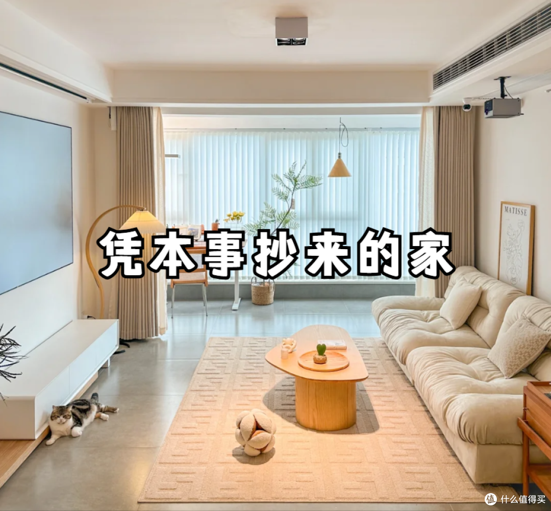 入住久了才发现,家里最实用的设计是这7个,少一个都是遗憾