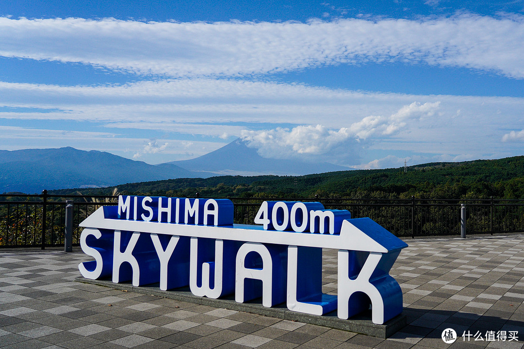 富士山之旅 4：拨开云雾享受箱根湖美景