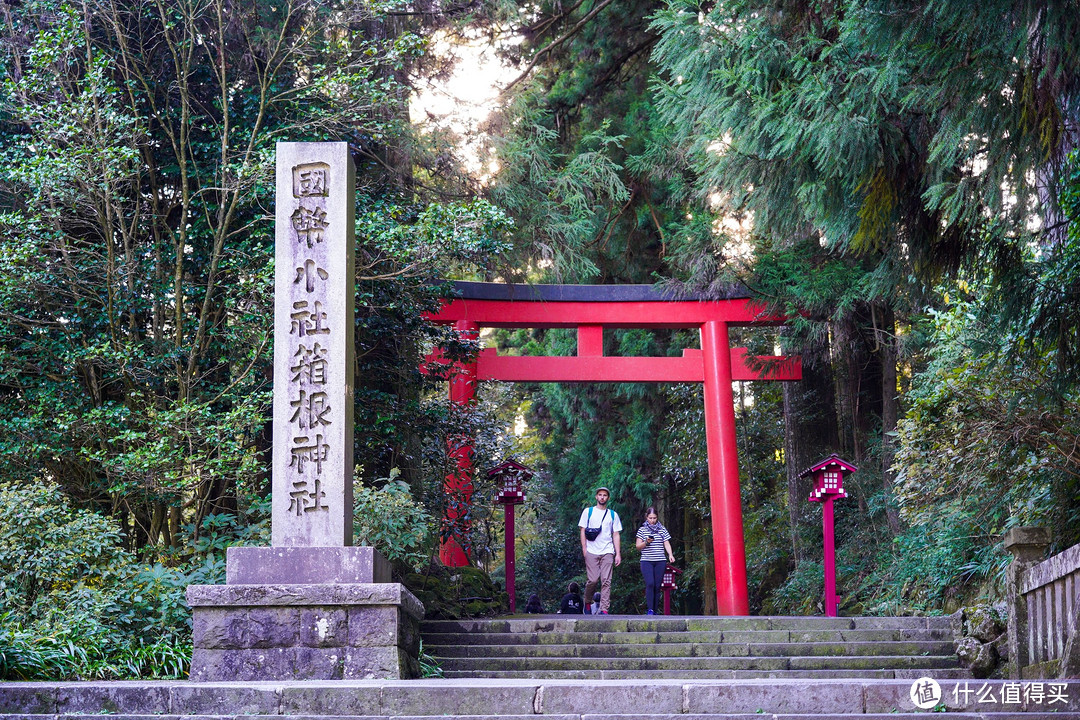 富士山之旅 4：拨开云雾享受箱根湖美景