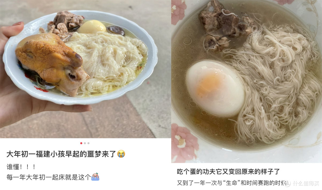 山东豆橛子,广东空心菜,把各省人吃烦的食物都是啥?真吃够了!