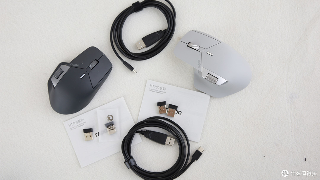 跨屏传输,无缝切换。雷柏MT760&MT760mini试用测评